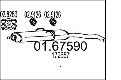  0167590 MTS Глушитель выхлопных газов конечный