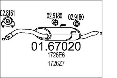  0167020 MTS Глушитель выхлопных газов конечный