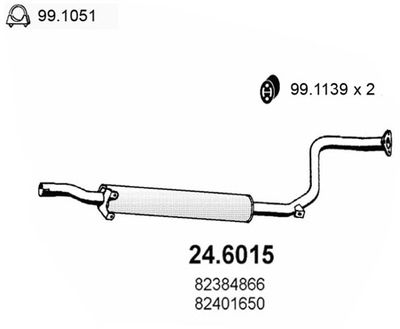  246015 ASSO Средний глушитель выхлопных газов