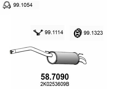  587090 ASSO Глушитель выхлопных газов конечный