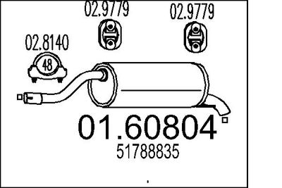  0160804 MTS Глушитель выхлопных газов конечный