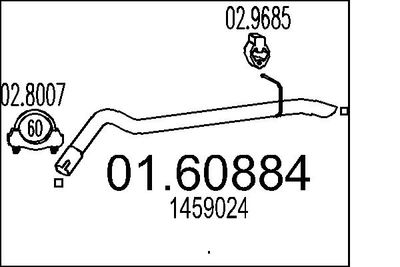  0160884 MTS Глушитель выхлопных газов конечный