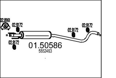  0150586 MTS Средний глушитель выхлопных газов