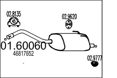  0160060 MTS Глушитель выхлопных газов конечный