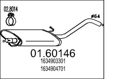  0160146 MTS Глушитель выхлопных газов конечный