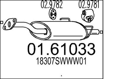  0161033 MTS Глушитель выхлопных газов конечный