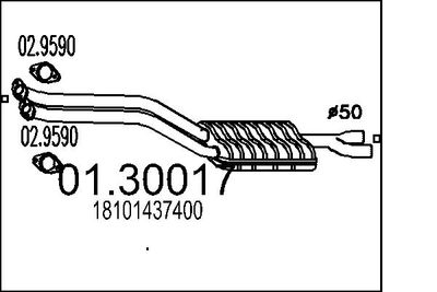 0130017 MTS Предглушитель выхлопных газов