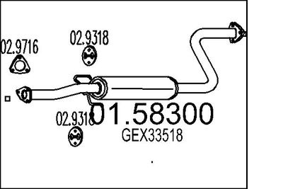  0158300 MTS Средний глушитель выхлопных газов