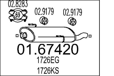  0167420 MTS Глушитель выхлопных газов конечный