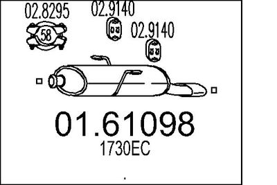  0161098 MTS Глушитель выхлопных газов конечный