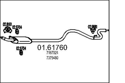  0161760 MTS Глушитель выхлопных газов конечный
