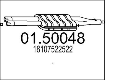  0150048 MTS Средний глушитель выхлопных газов