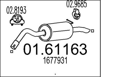 0161163 MTS Глушитель выхлопных газов конечный