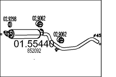  0155440 MTS Средний глушитель выхлопных газов