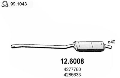  126008 ASSO Средний глушитель выхлопных газов