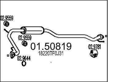  0150819 MTS Средний глушитель выхлопных газов