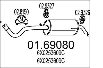  0169080 MTS Глушитель выхлопных газов конечный