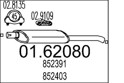  0162080 MTS Глушитель выхлопных газов конечный