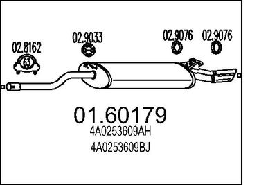  0160179 MTS Глушитель выхлопных газов конечный