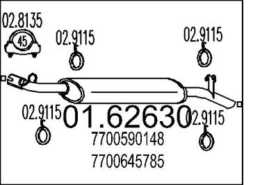  0162630 MTS Глушитель выхлопных газов конечный