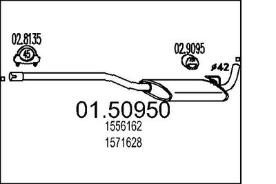  0150950 MTS Средний глушитель выхлопных газов
