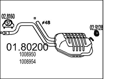  0180200 MTS Средний глушитель выхлопных газов