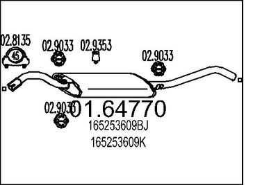  0164770 MTS Глушитель выхлопных газов конечный