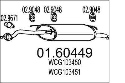  0160449 MTS Глушитель выхлопных газов конечный