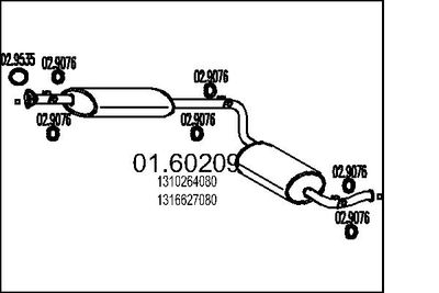  0160209 MTS Глушитель выхлопных газов конечный