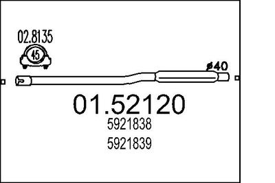  0152120 MTS Средний глушитель выхлопных газов