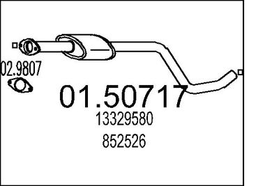  0150717 MTS Средний глушитель выхлопных газов