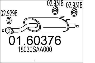  0160376 MTS Глушитель выхлопных газов конечный