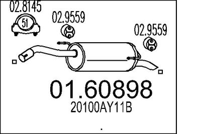  0160898 MTS Глушитель выхлопных газов конечный
