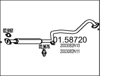  0158720 MTS Средний глушитель выхлопных газов