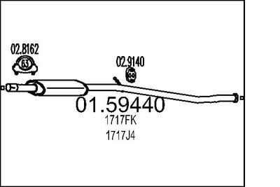  0159440 MTS Средний глушитель выхлопных газов