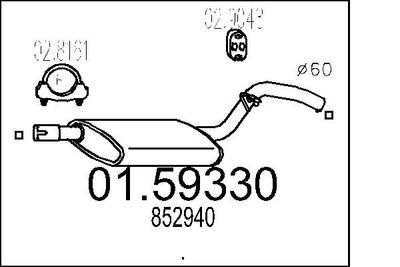  0159330 MTS Средний глушитель выхлопных газов