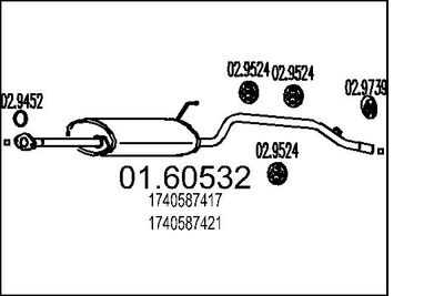  0160532 MTS Глушитель выхлопных газов конечный