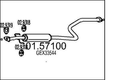  0157100 MTS Средний глушитель выхлопных газов