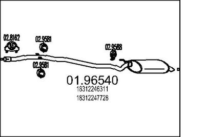  0196540 MTS Глушитель выхлопных газов конечный