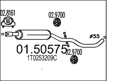  0150575 MTS Средний глушитель выхлопных газов