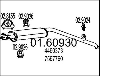  0160930 MTS Глушитель выхлопных газов конечный