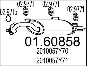  0160858 MTS Глушитель выхлопных газов конечный