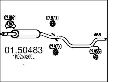  0150483 MTS Средний глушитель выхлопных газов