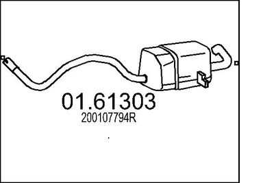  0161303 MTS Глушитель выхлопных газов конечный