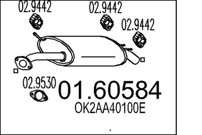  0160584 MTS Глушитель выхлопных газов конечный