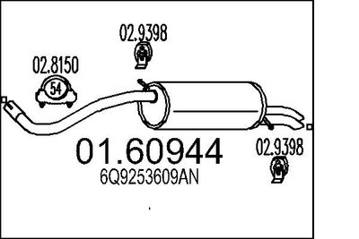  0160944 MTS Глушитель выхлопных газов конечный