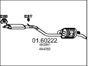  0160222 MTS Глушитель выхлопных газов конечный