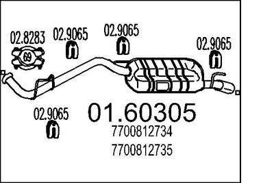  0160305 MTS Глушитель выхлопных газов конечный