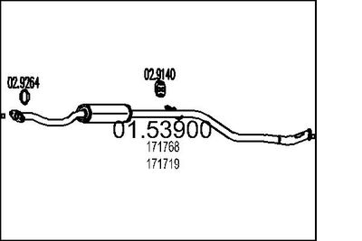  0153900 MTS Средний глушитель выхлопных газов