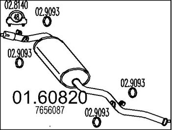  0160820 MTS Глушитель выхлопных газов конечный